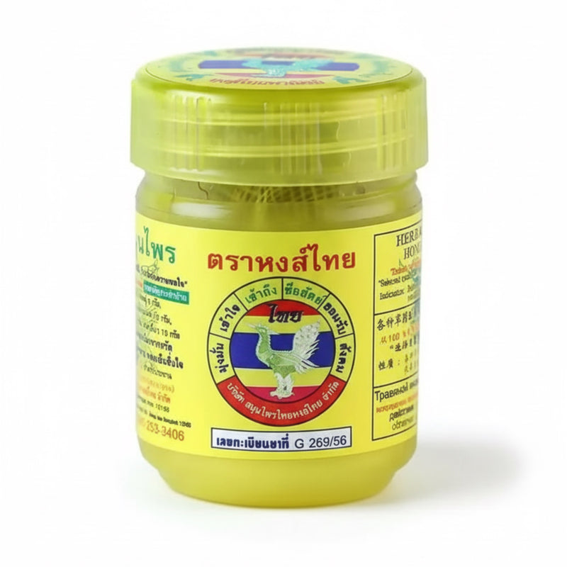 Hongthai Yellow Formula