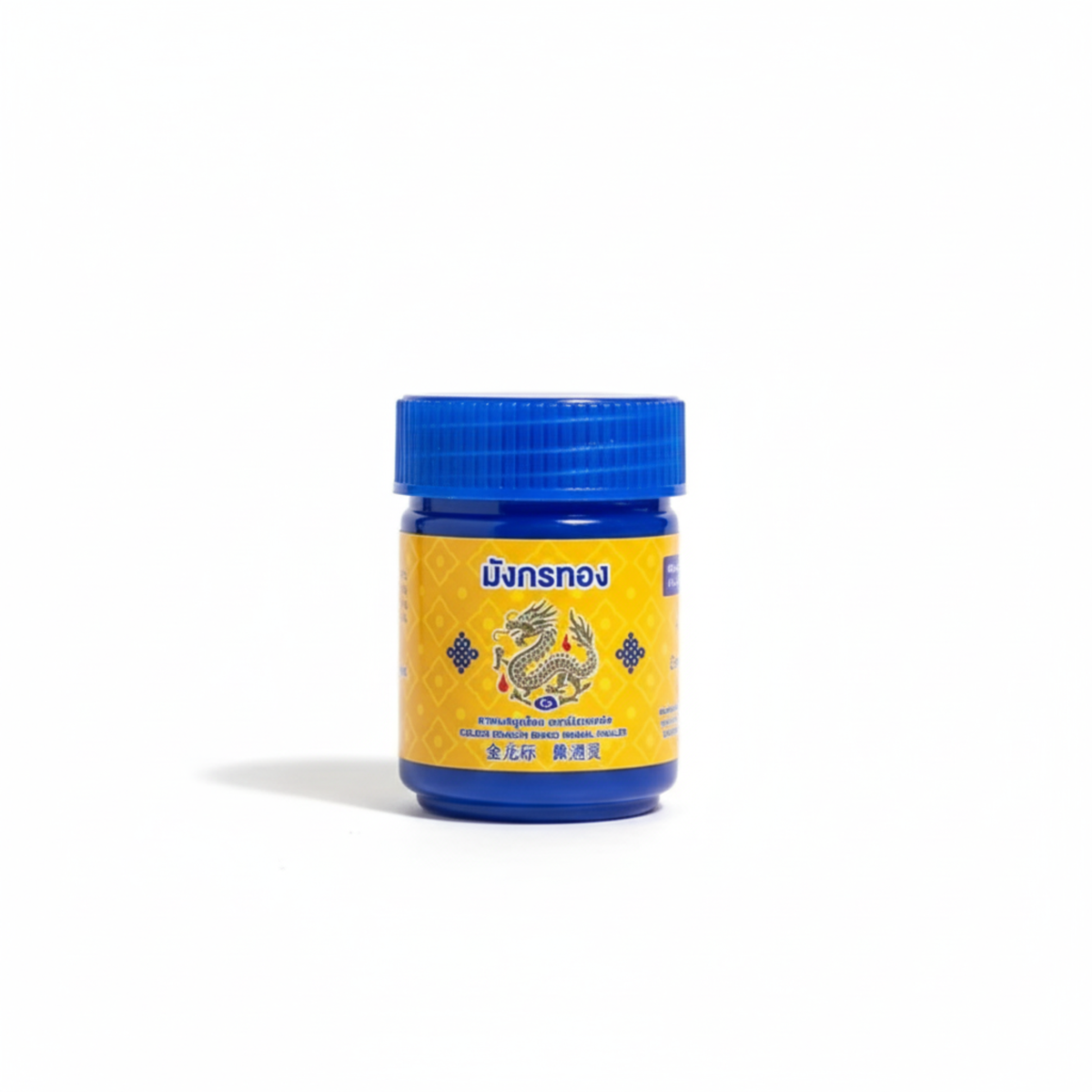Hongthai Golden Dragon (Blue)